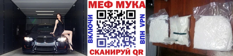 Какие есть наркотики Теберда ГЕРОИН Кокаин ГАШИШ Канабис А ПВП