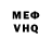 MDMA VHQ Alexei Erin