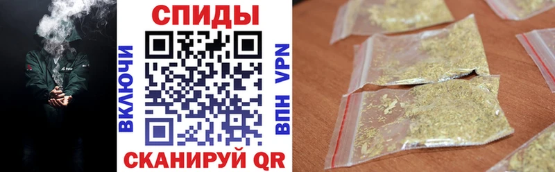 наркошоп  Теберда  БУТИРАТ буратино 