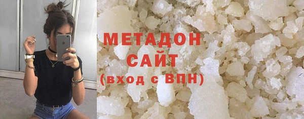 прущая мука Балабаново