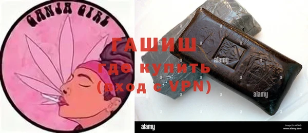 меф VHQ Баксан