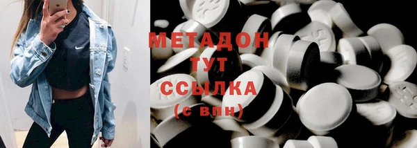 меф VHQ Баксан