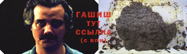 прущая мука Балабаново