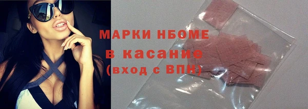 меф VHQ Баксан