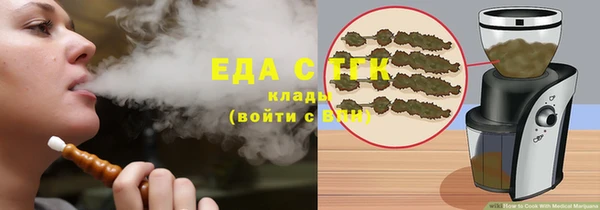 меф VHQ Баксан