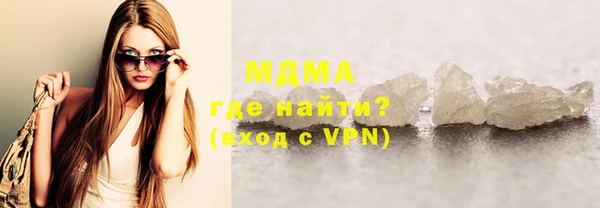 прущая мука Балабаново