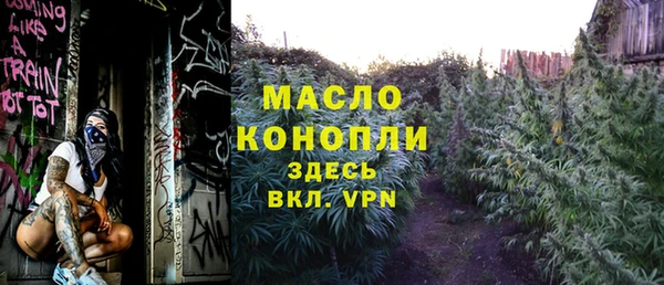 прущая мука Балабаново