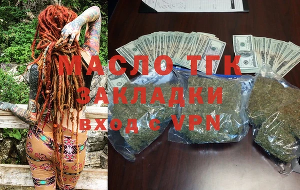 меф VHQ Баксан