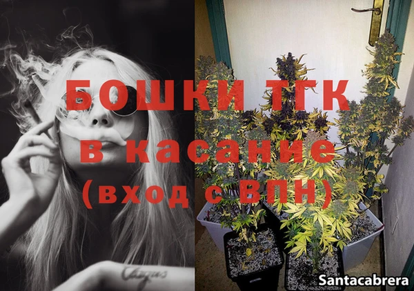 прущая мука Балабаново