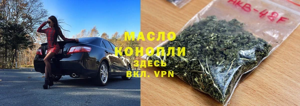 меф VHQ Баксан