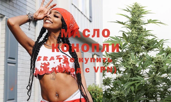прущая мука Балабаново