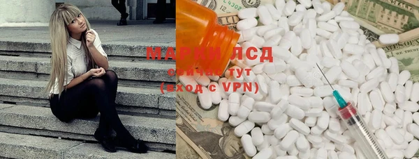 прущая мука Балабаново