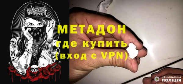 меф VHQ Баксан
